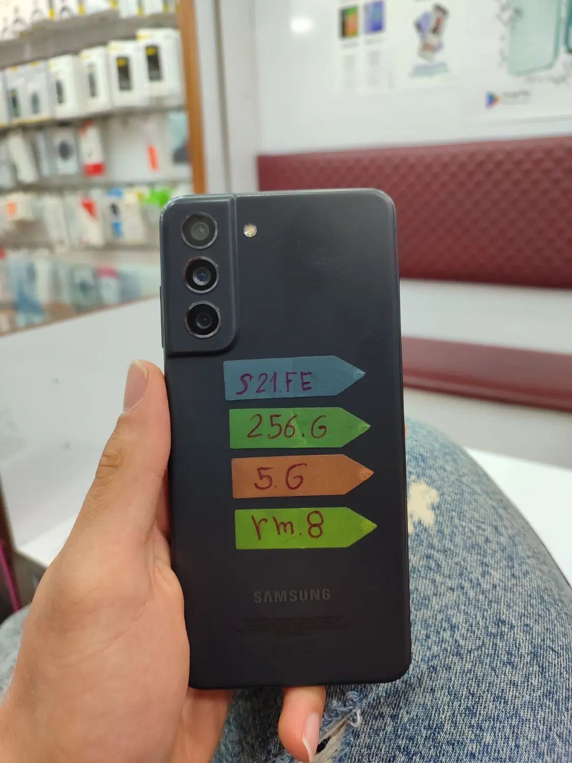 s21fe|موبایل|تبریز, |دیوار