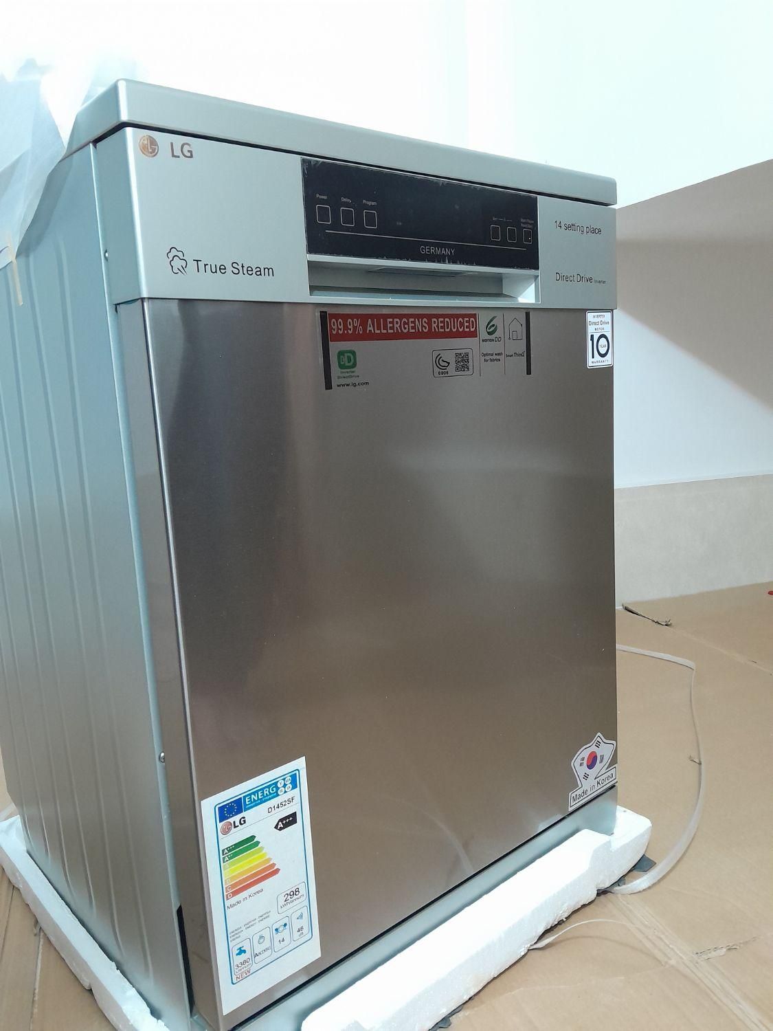 ماشین ظرفشویی|ماشین ظرفشویی|مرند, |دیوار