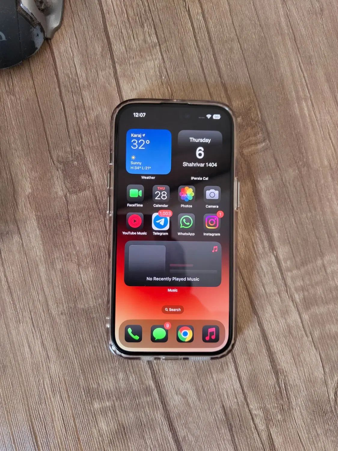 ««iphone 15 128gb ثبت و پرداخت گمرک شده»»|موبایل|کرج, دهقان ویلا|دیوار