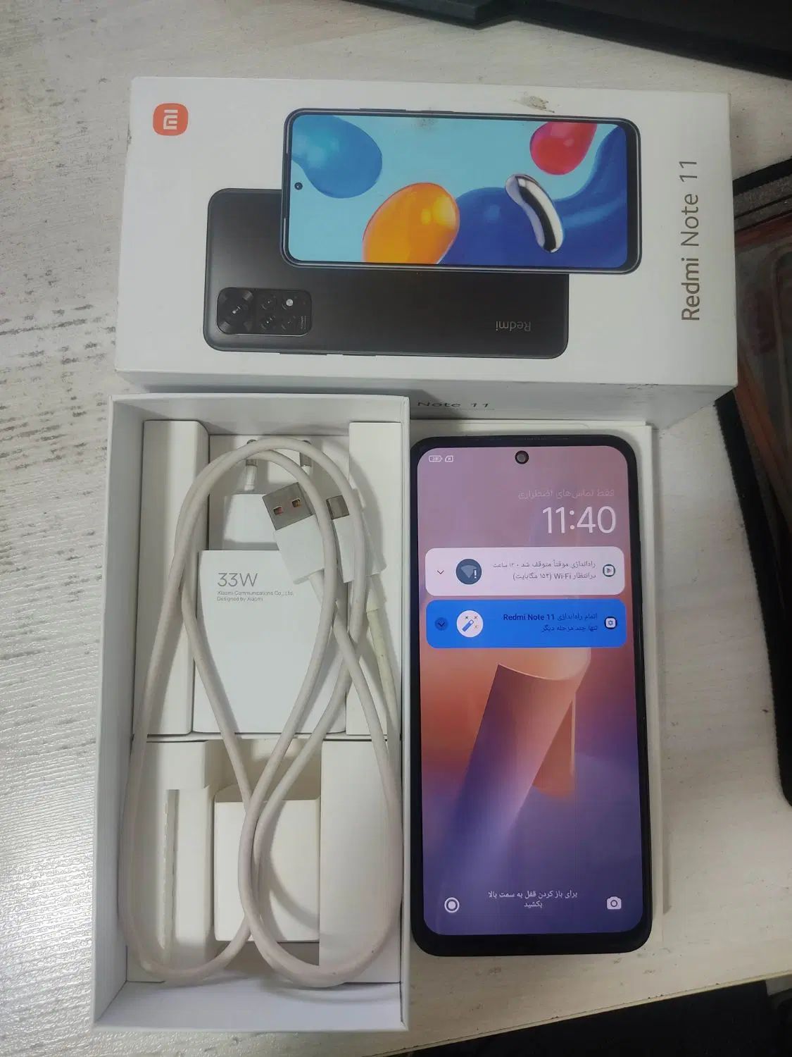 note 11 128 rom 6|موبایل|کرج, شهرک اوج|دیوار