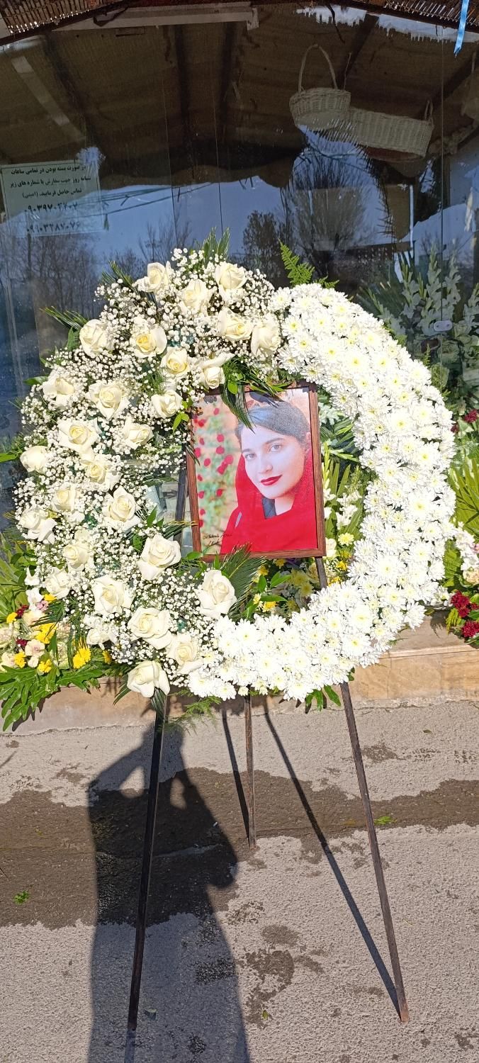 تاج گل ترحیم|خدمات پذیرایی، مراسم|اراک, |دیوار