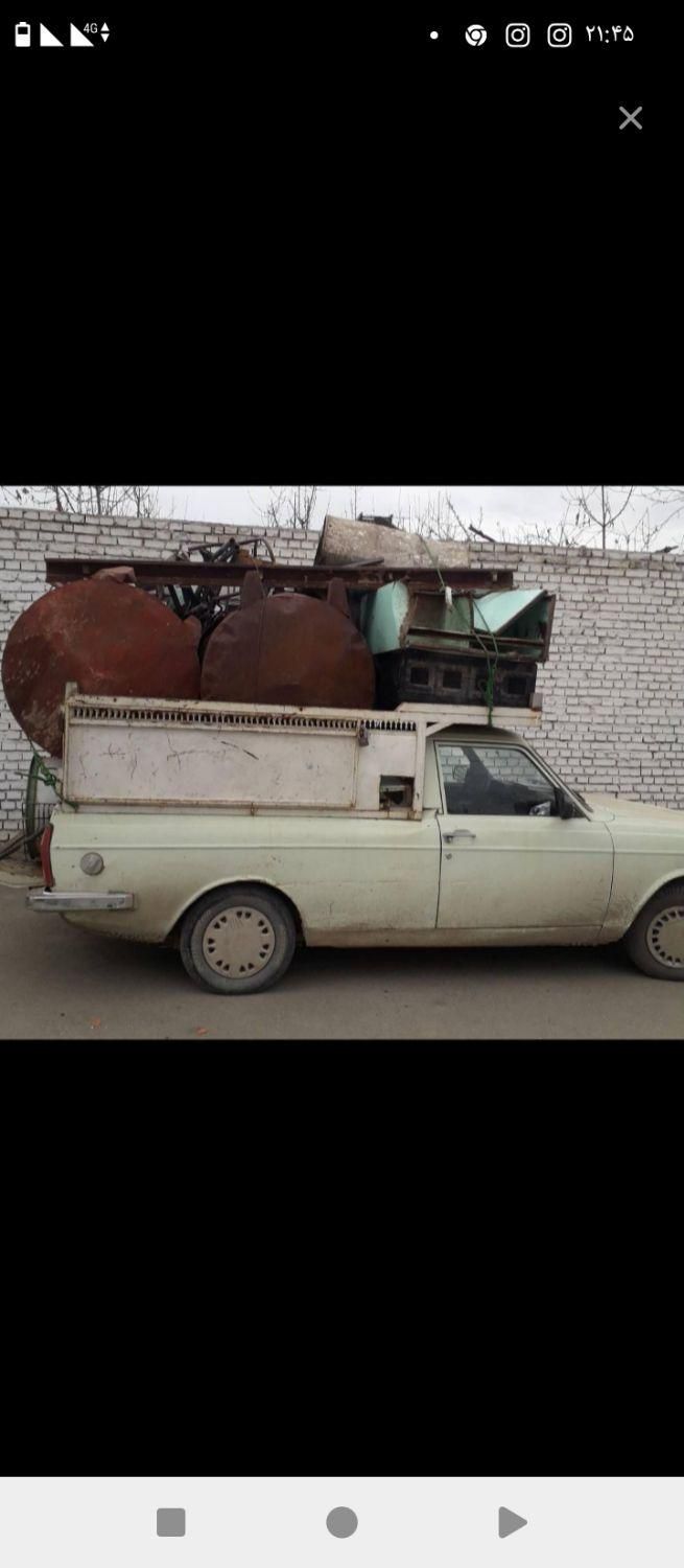 خرید ضایعات آهن پلاستیک کارتن وغیره|حراج|میاندوآب, |دیوار