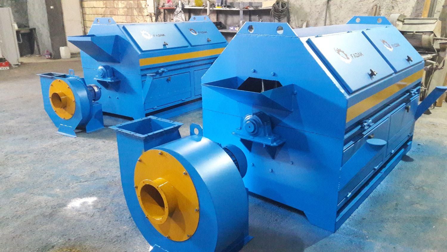 اسیاب پلاستیک آسیاب شور سانتر فیوژ کندر|ماشین‌آلات صنعتی|نجف‌آباد, گلدشت|دیوار