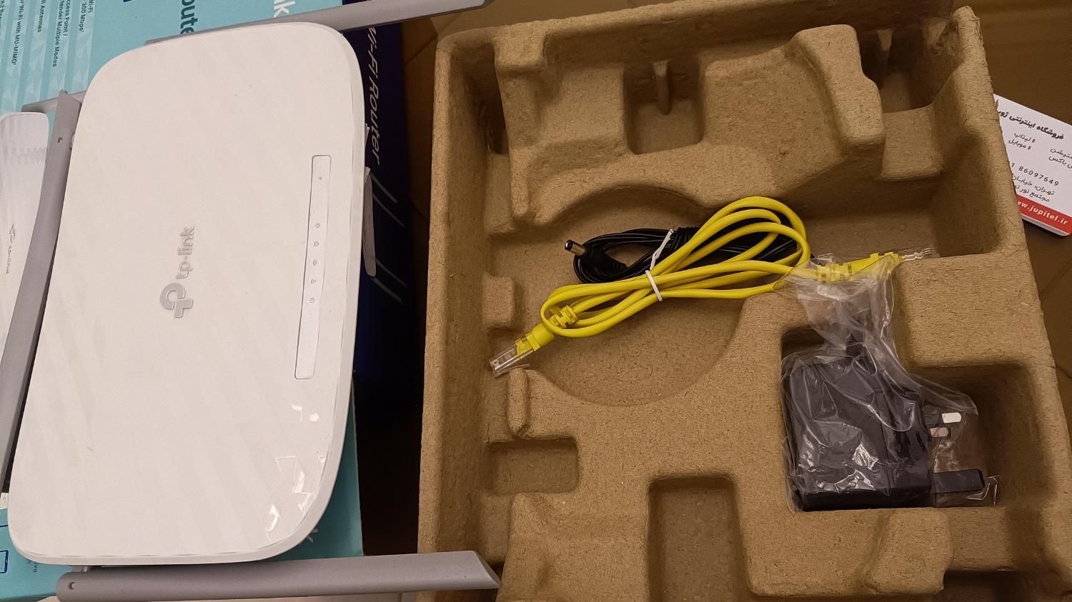 مودم روتر archer C50 TP-Link|مودم و تجهیزات شبکه|تهران, پاسداران|دیوار