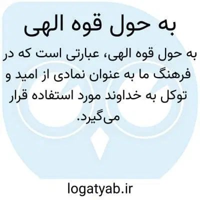 واحدهمکف اجاره ایی۴۰م ودیعه و رهن ۱/500. یکونیم|اجارهٔ خانه و ویلا|کرج, اخگرآباد|دیوار