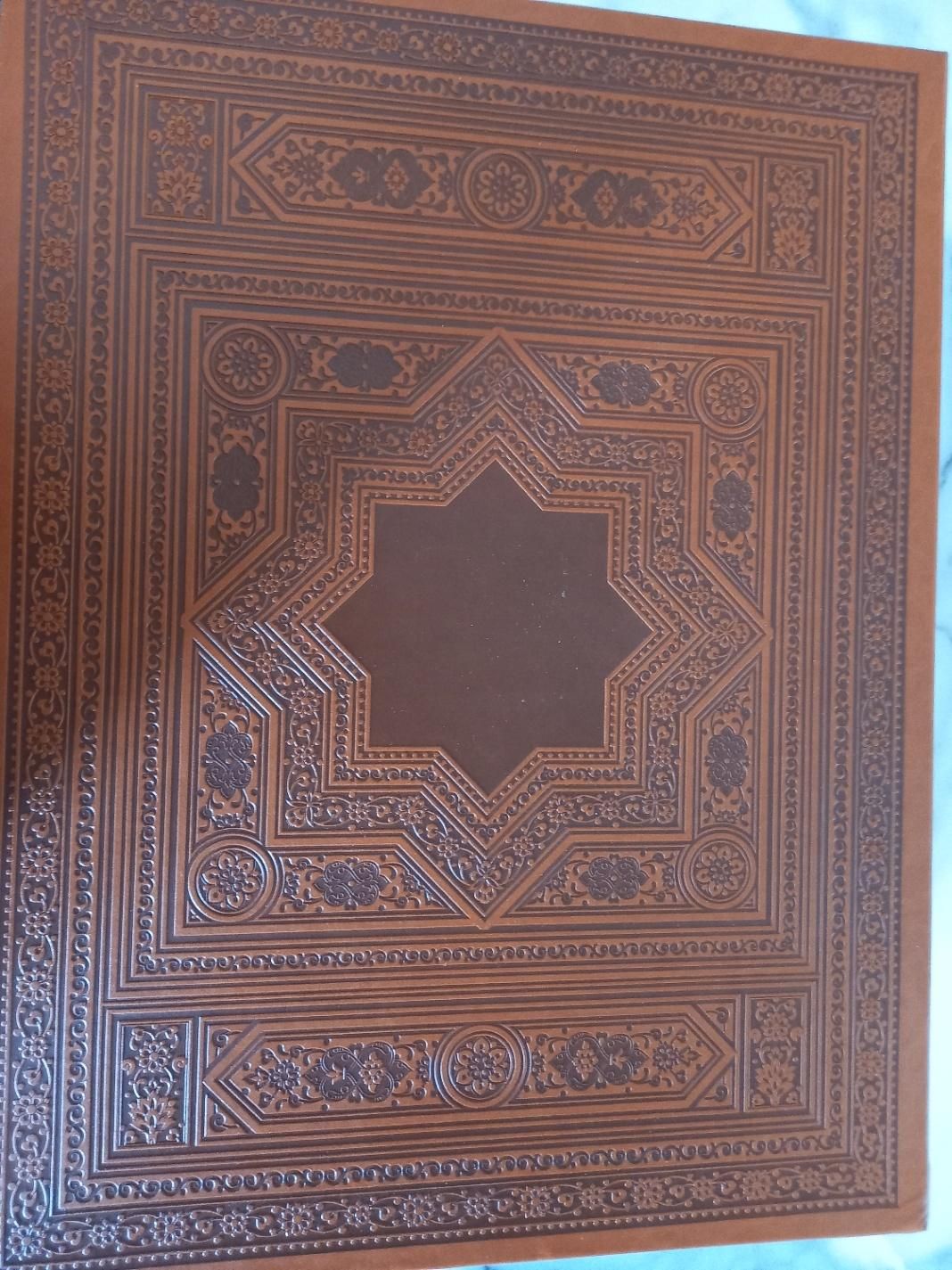 شکلات خوری مسی خانم کاری و تابلو خاتم کاری اصفهان|صنایع دستی و سایر لوازم تزئینی|تهران, شهرک دانشگاه|دیوار