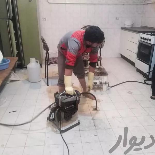 لوله بازکنی مهرشهر کیانمهر خرمدشت کمالشهر فنرزنی|خدمات پیشه و مهارت|کرج, فاز ۲ مهرشهر|دیوار