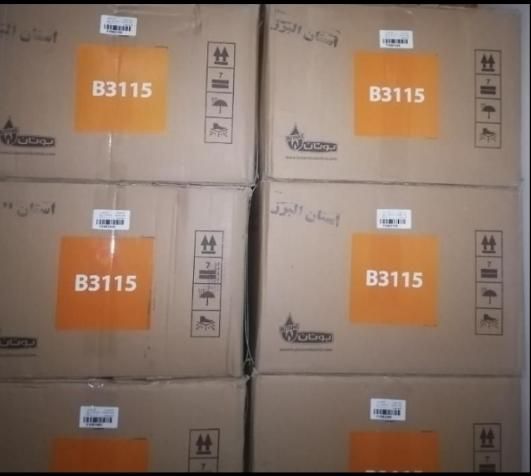طرح تعویض آبگرمکن بوتان با فرسوده با گارانتی|آبگرمکن، پکیج، شوفاژ|کرج, گلشهر|دیوار