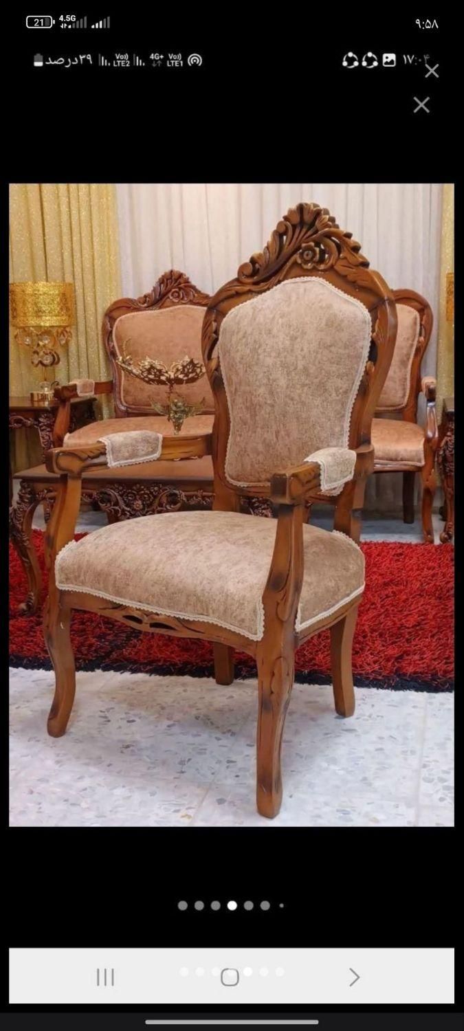 مبل سلطنتی طرح آلمانی نه نفره چوب راش|مبلمان خانگی و میز عسلی|اراک, |دیوار