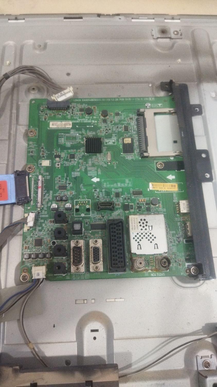 تعمیر انواع تلویزیون های ال ای دی وال سی دی|خدمات پیشه و مهارت|بم, |دیوار