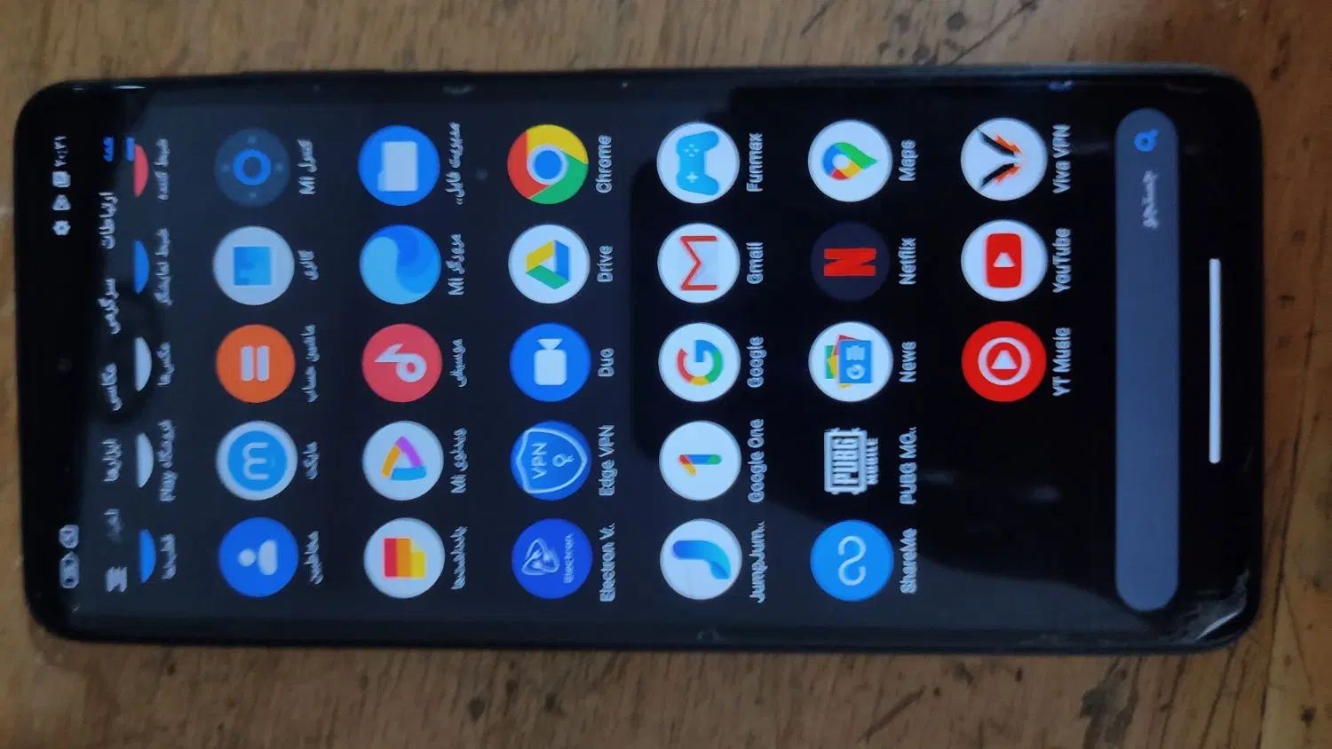 گوشی poco x3pro|موبایل|ارومیه, |دیوار