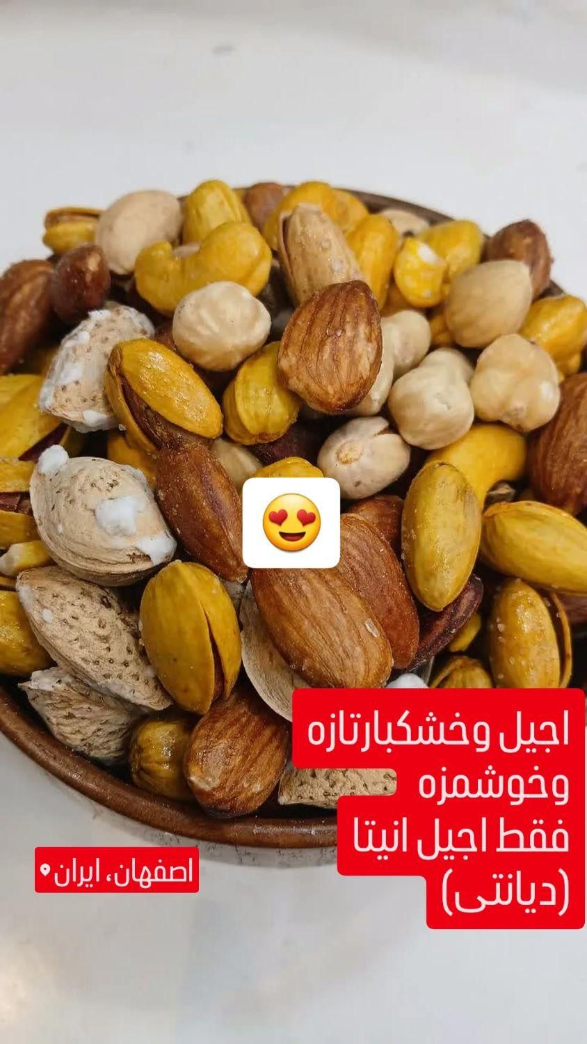 خریدبرای ادا نذری باشرایط پرداخت متنوع|خوردنی و آشامیدنی|اصفهان, دستگرده|دیوار
