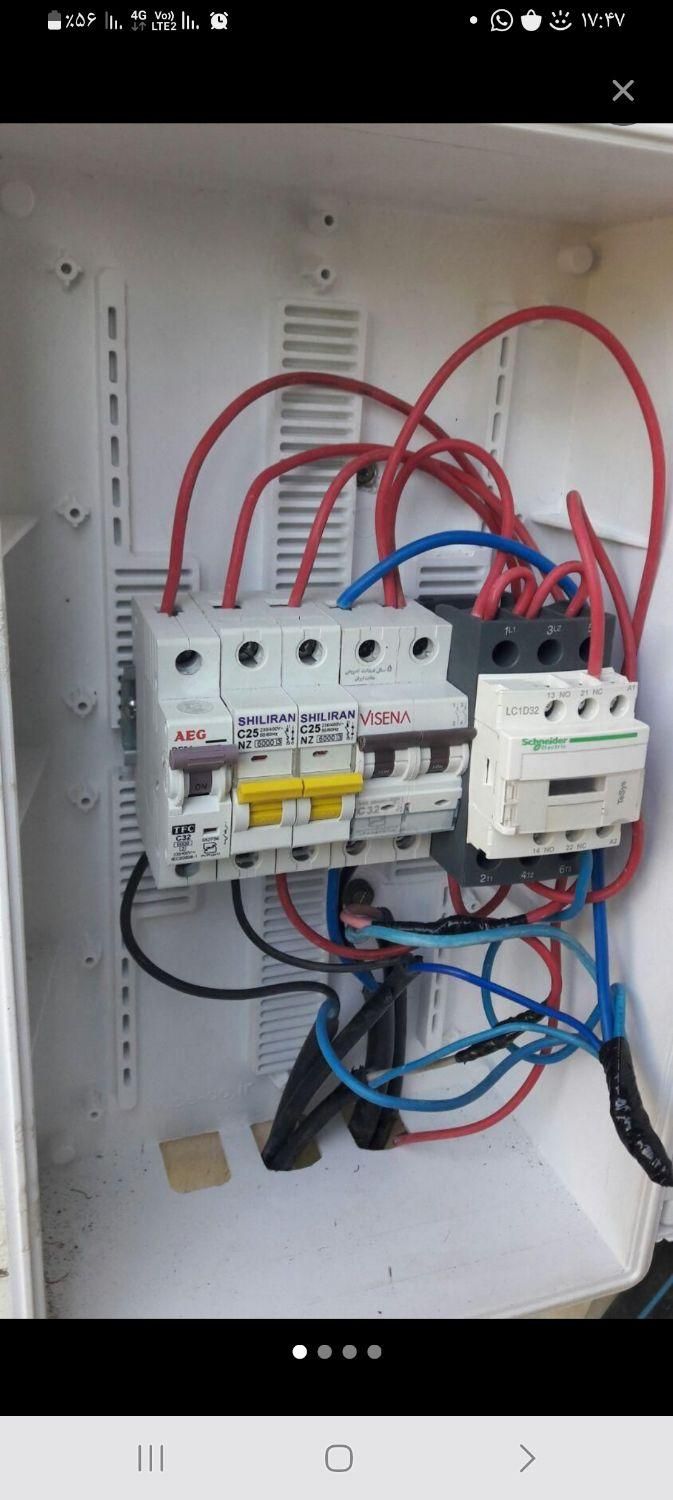 خدمات برق ساختمان و برقکاری|خدمات پیشه و مهارت|محمودآباد, |دیوار