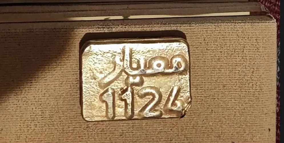طلای آبشده قیمت تابلو|جواهرات|تهران, شهرک خرازی|دیوار