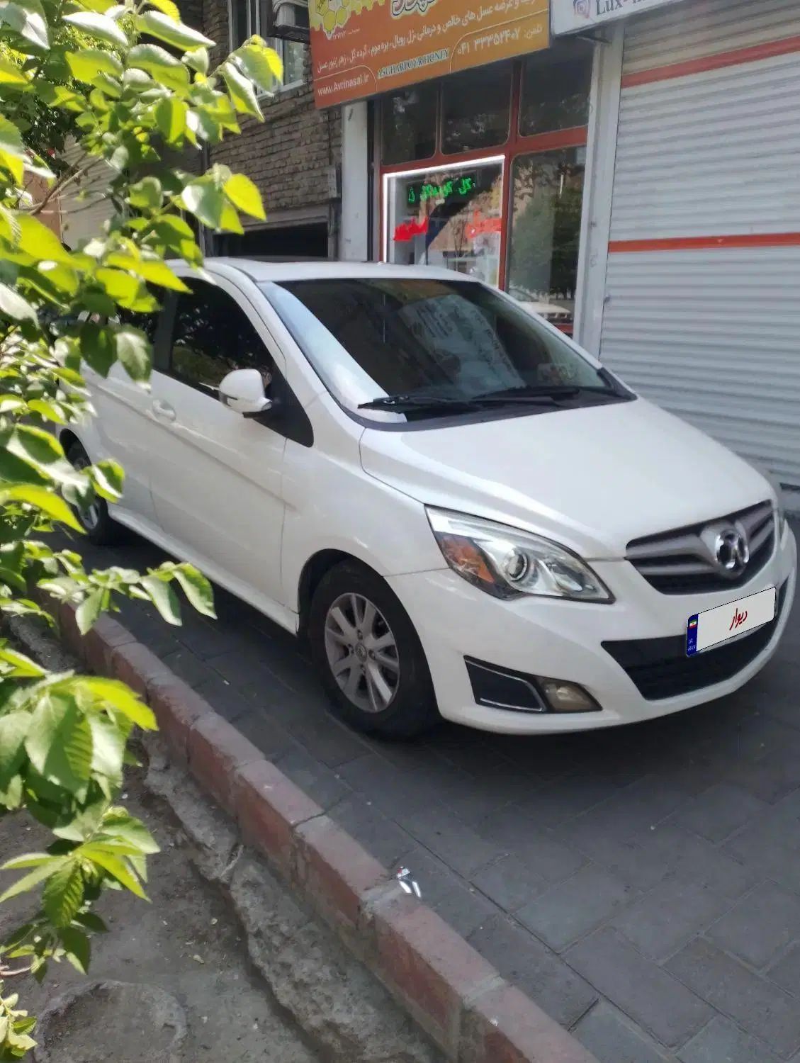 بایک سابرینا هاچبک، مدل ۲۰۱۵|خودرو سواری و وانت|تبریز, |دیوار