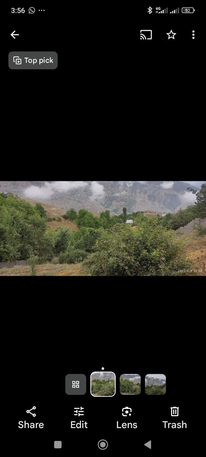 فروش زمین ۱۱۱۴ متری کلاردشت روستای چلاجور|فروش زمین و ملک کلنگی|مرزن‌آباد, |دیوار