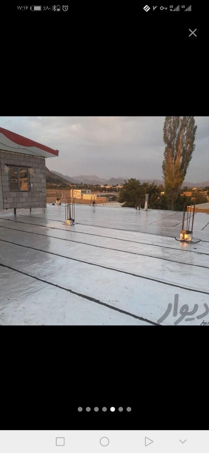 ایزوگام پشت‌بام، سرویس، دیوار اجرای تخصصی|خدمات پیشه و مهارت|نجف‌آباد, گلدشت|دیوار