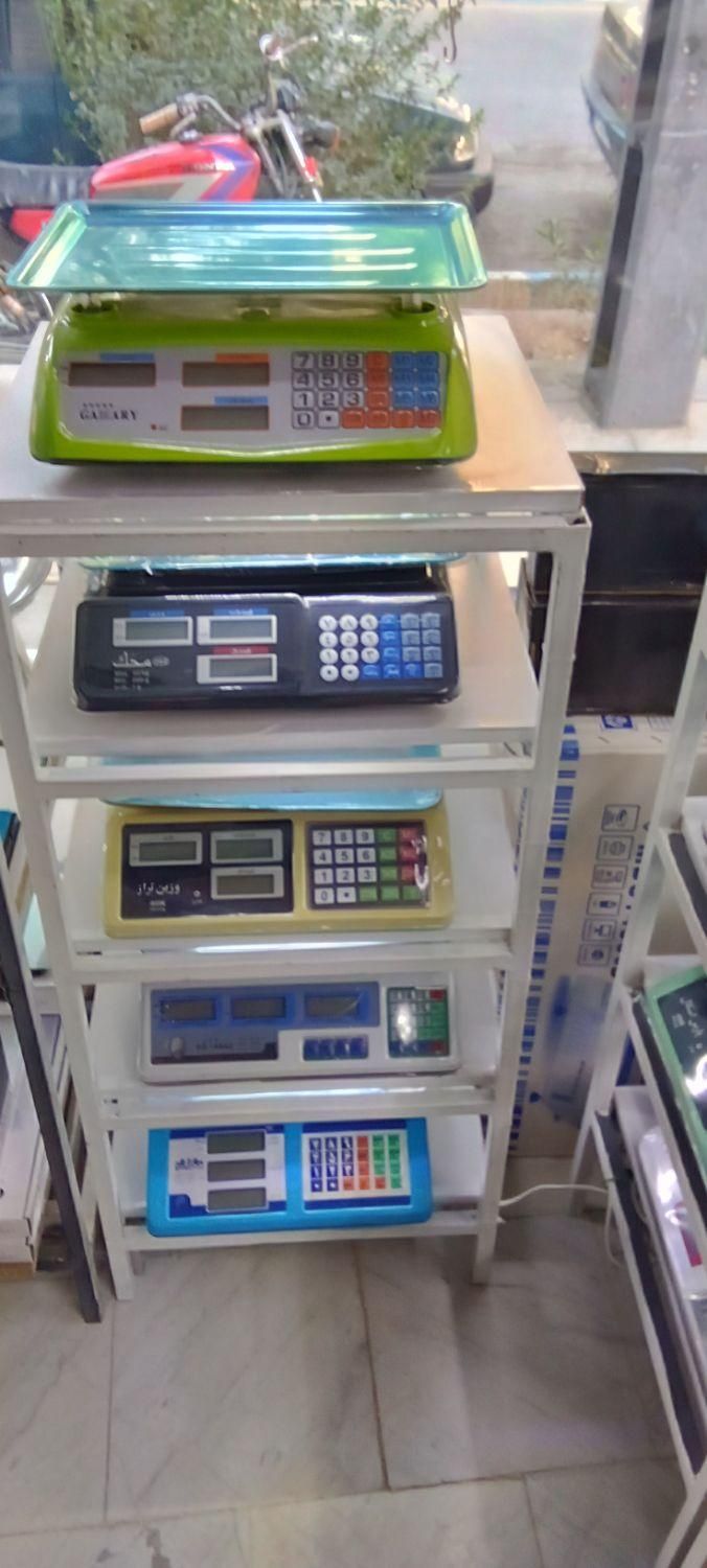 ترازو باسکول دیجیتال|فروشگاه و مغازه|پرند, فاز ۰|دیوار