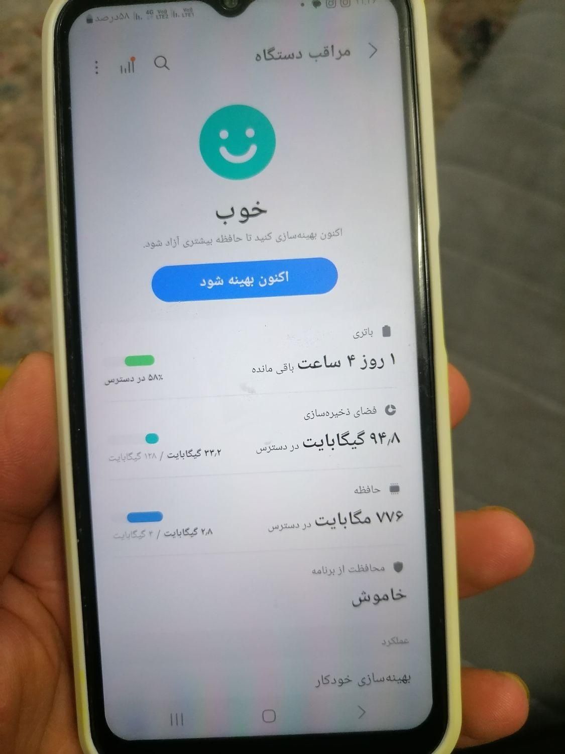 گوشی a14در حد نو بی خط خش با حافظه ۱۲۸|موبایل|اصفهان, حصه شمالی|دیوار