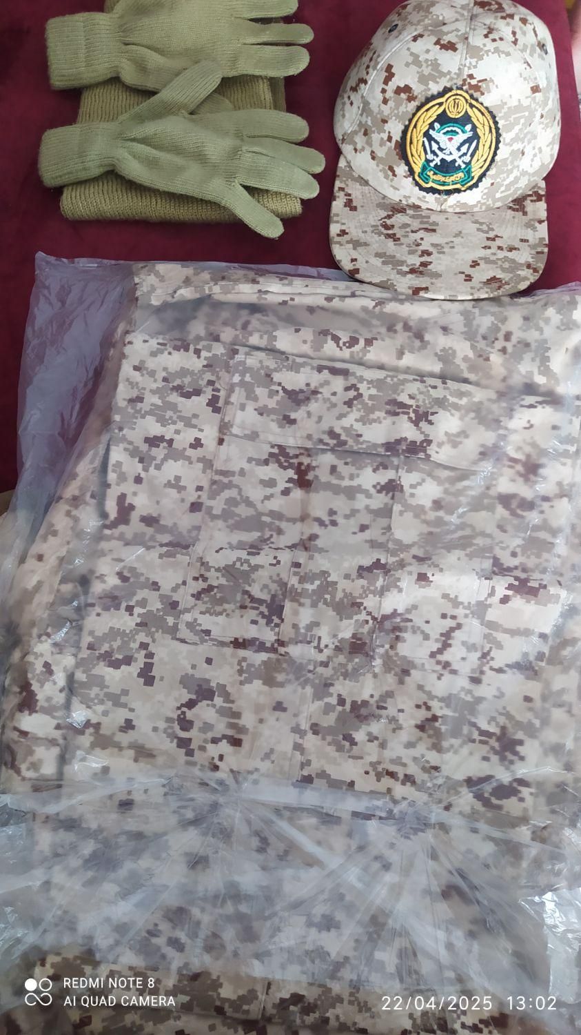 لباس سربازی ارتش، نو|لباس|پیشوا, |دیوار