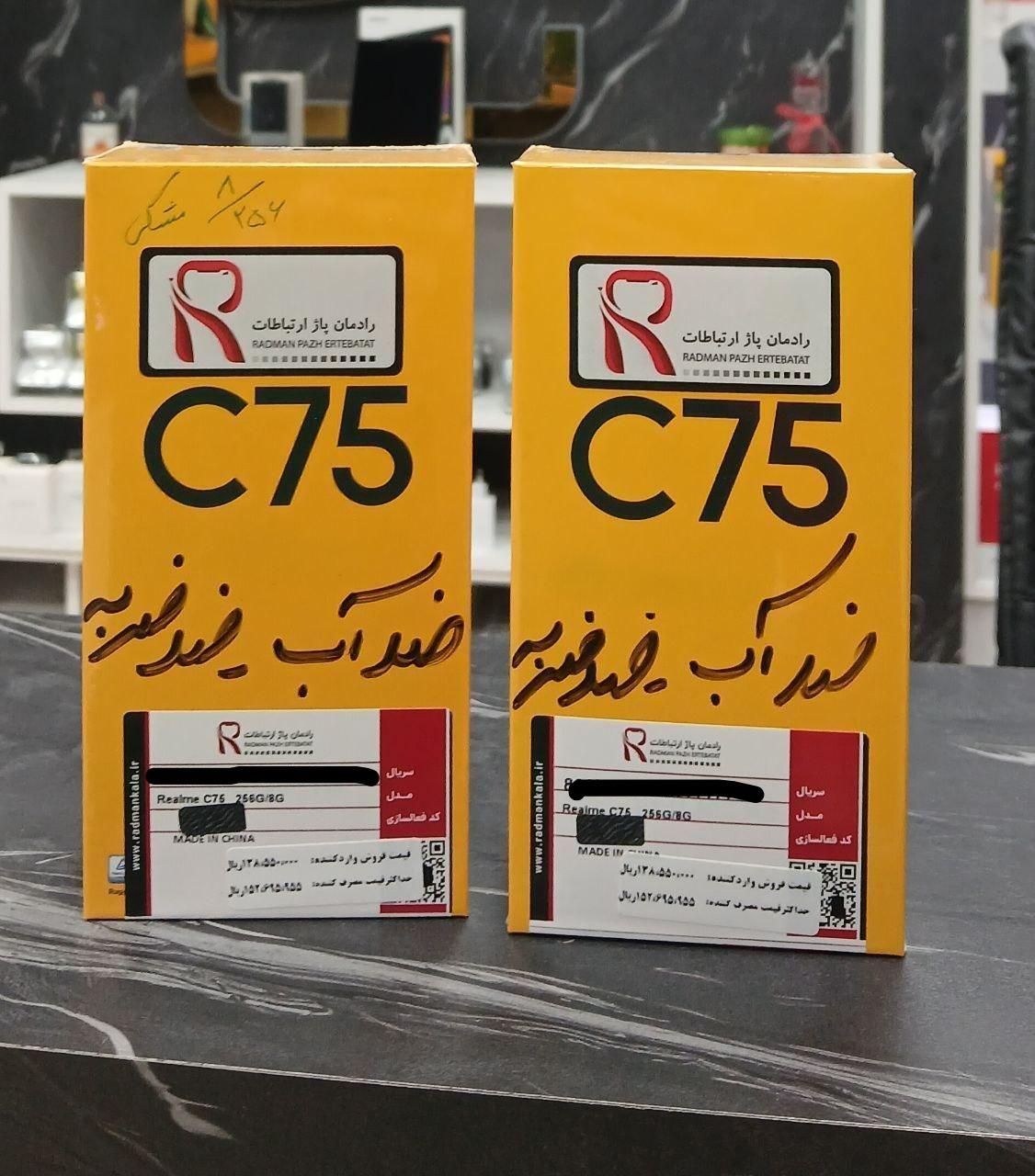 گوشی قسطی ، بدون پیش پرداخت|موبایل|مشهد, عامل|دیوار