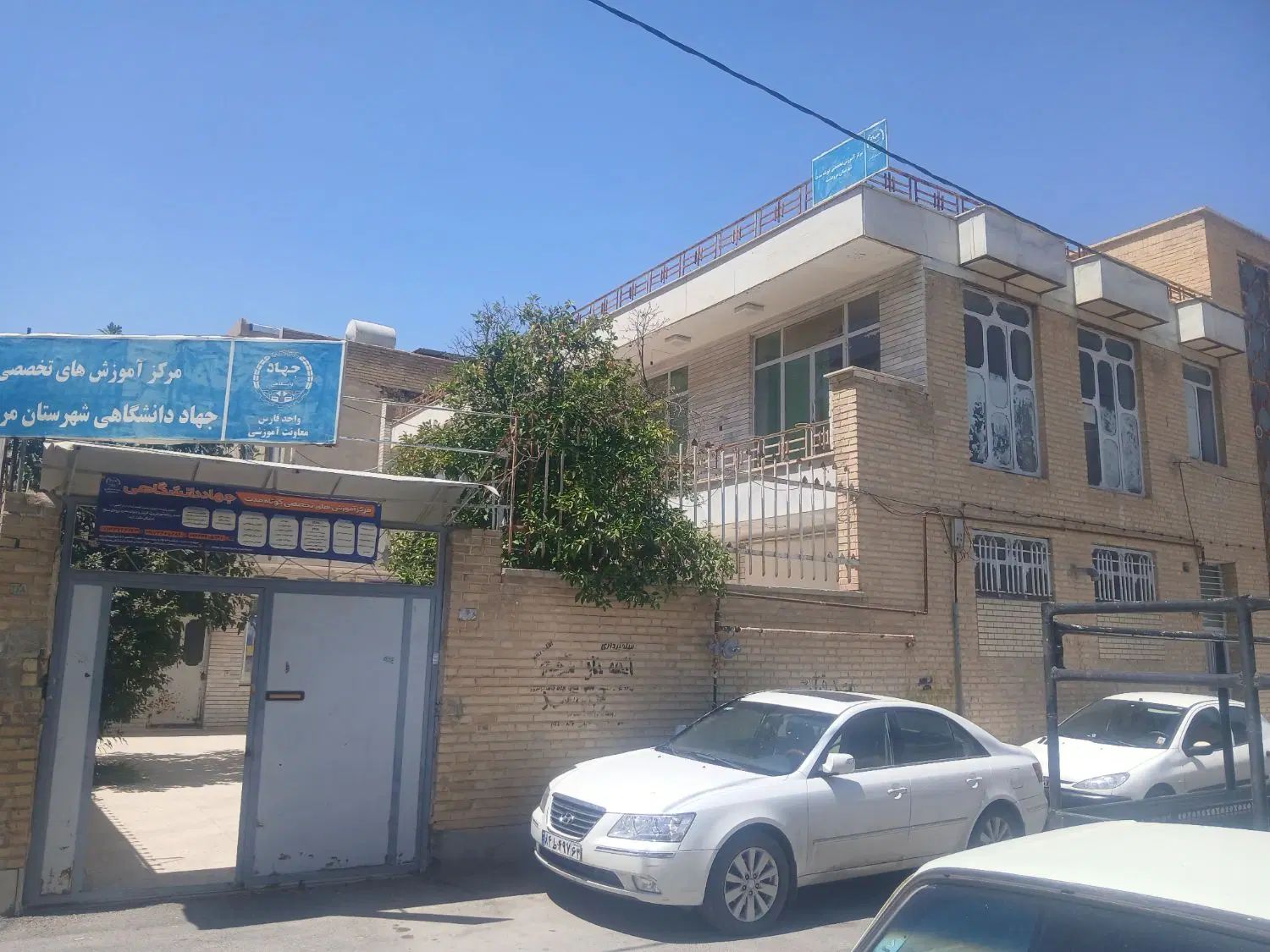 رهن و اجاره ملک تجاری طبقه همکف مرکز شهر ۳۰۰متر|اجارهٔ دفتر کار، اتاق اداری، مطب|مرودشت, ابوذر شمالی‎|دیوار