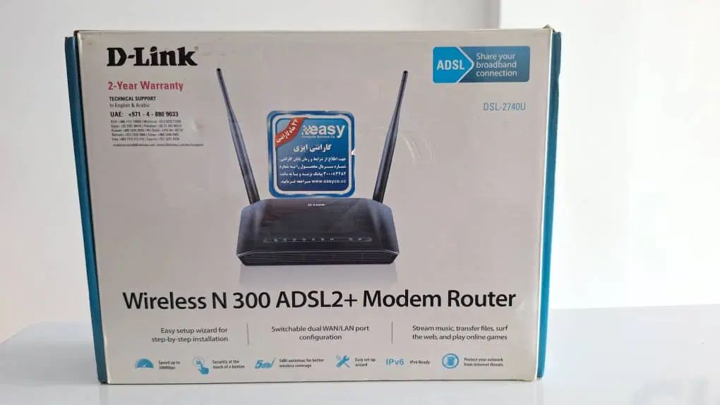 مودم adsl دی لینک 2 آنتن|مودم و تجهیزات شبکه|رشت, معلم|دیوار