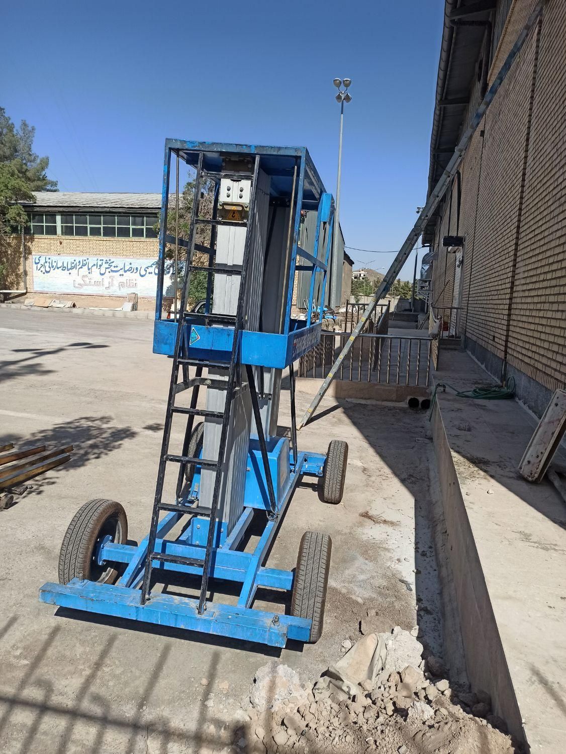 اجاره بالابر هیدرولیکی|مصالح و تجهیزات ساختمان|مشهد, هنرستان|دیوار