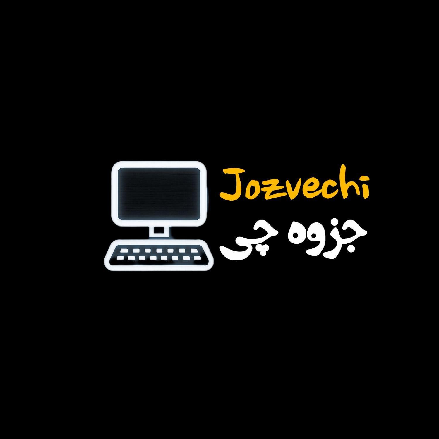تایپ جزوه و مقالات|خدمات رایانه‌ای و موبایل|مشهد, شهرک امام هادی (شهرک غرب)|دیوار