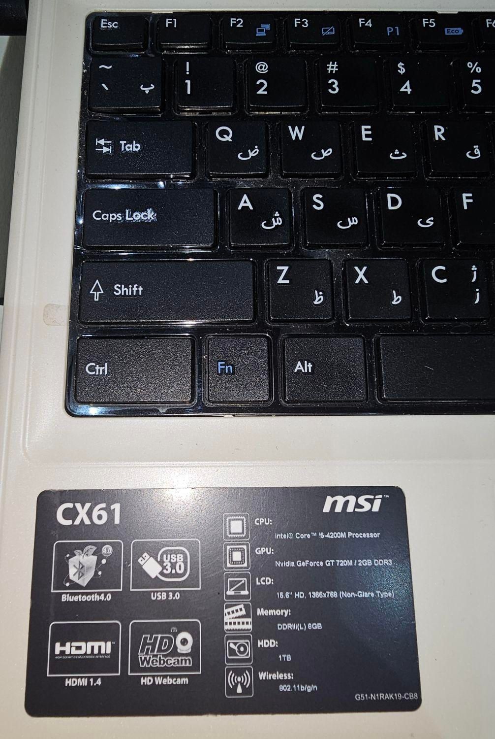 لپتاپ MSI CX61|رایانه همراه|تهران, شهرک شریعتی|دیوار