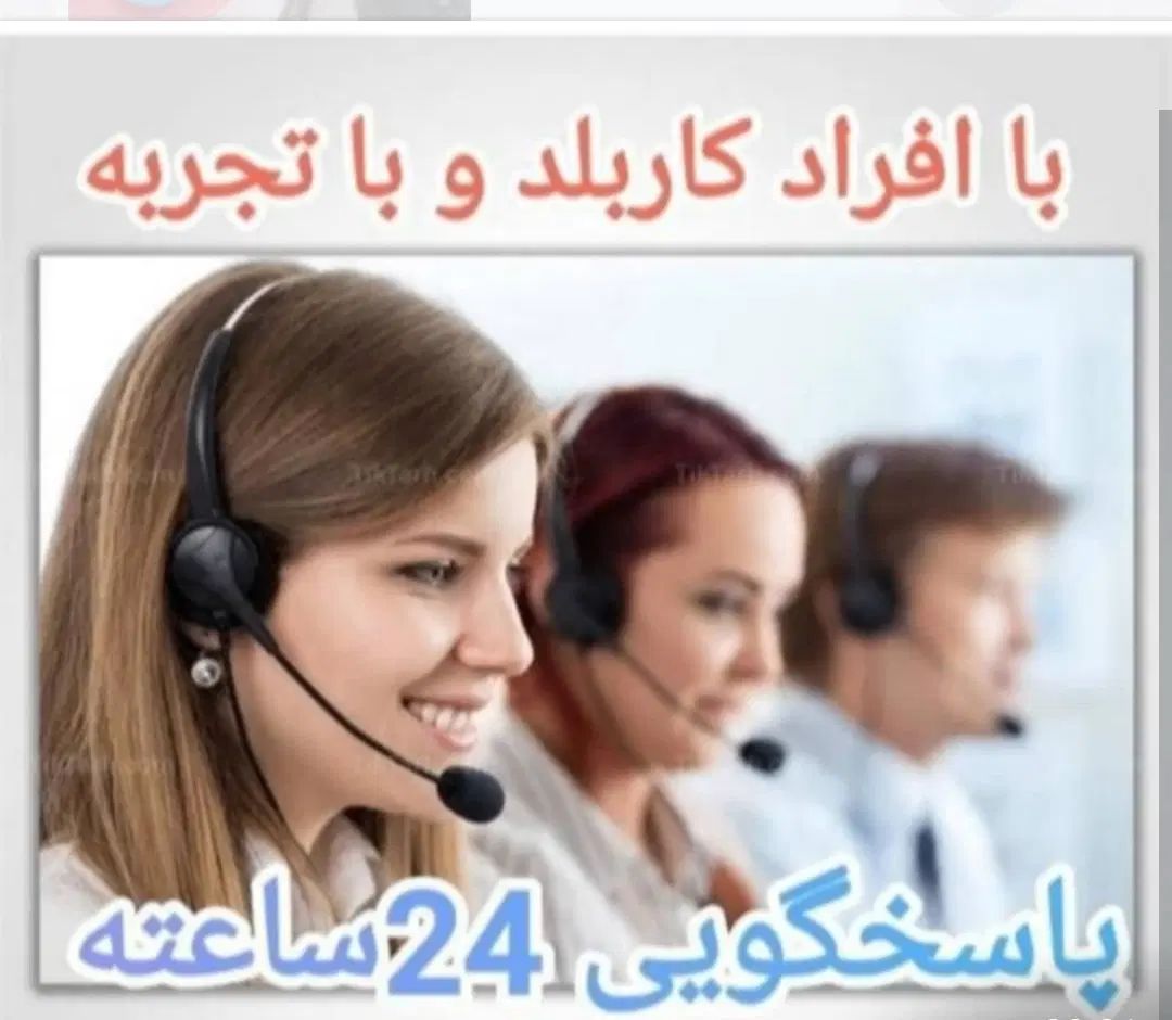 لوله باز کنی فنر زنی / محمدشهر/مشکین دشت/صفادشت|خدمات پیشه و مهارت|کرج, محمد آباد|دیوار