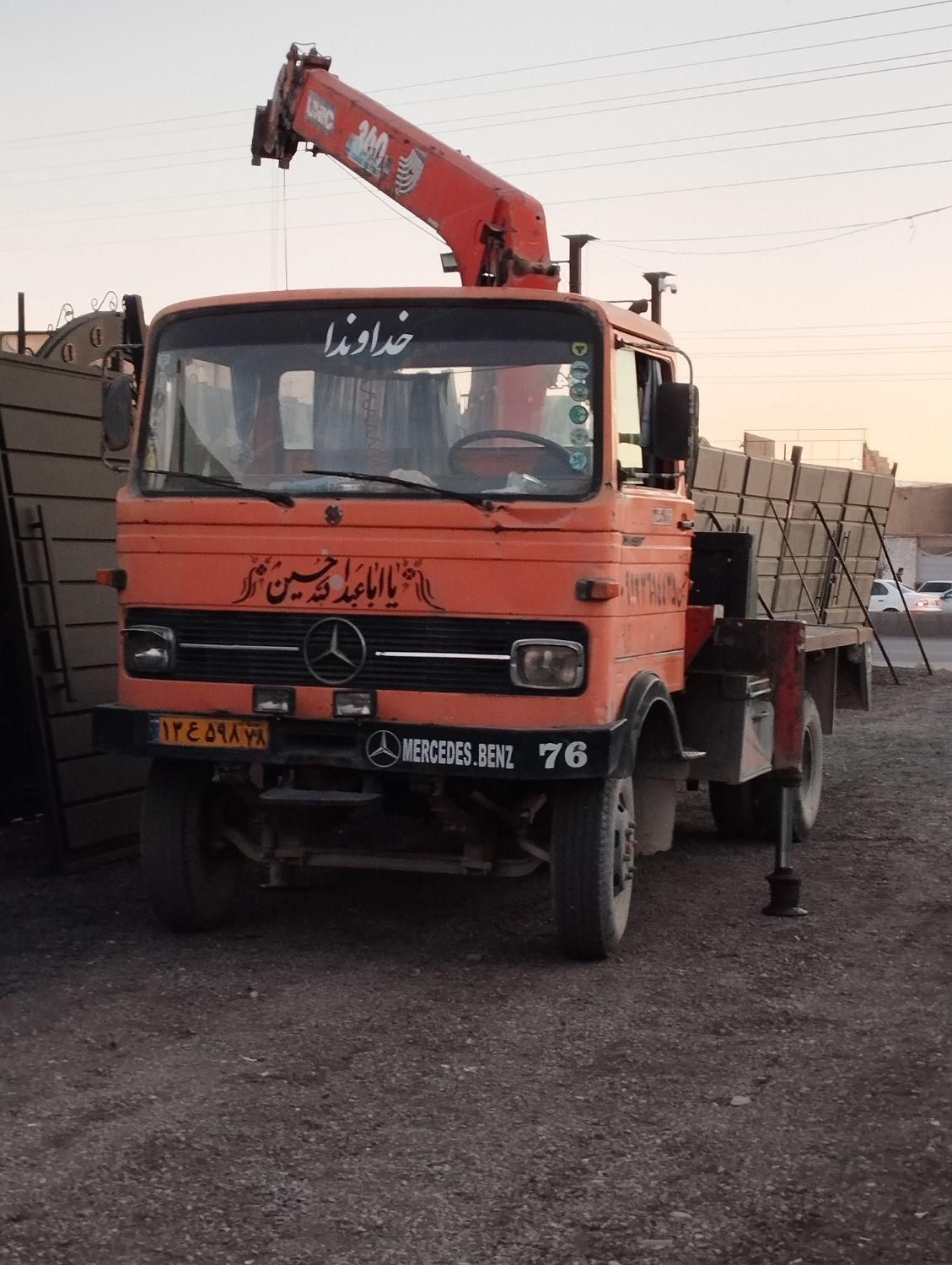 خدمات جرثقیل سبک و سنگین|خدمات حمل و نقل|کرج, حصارک بالا|دیوار