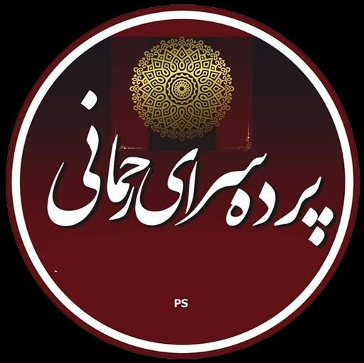 استخدام خیاط|استخدام صنعتی، فنی، مهندسی|تهران, جنت‌آباد مرکزی|دیوار