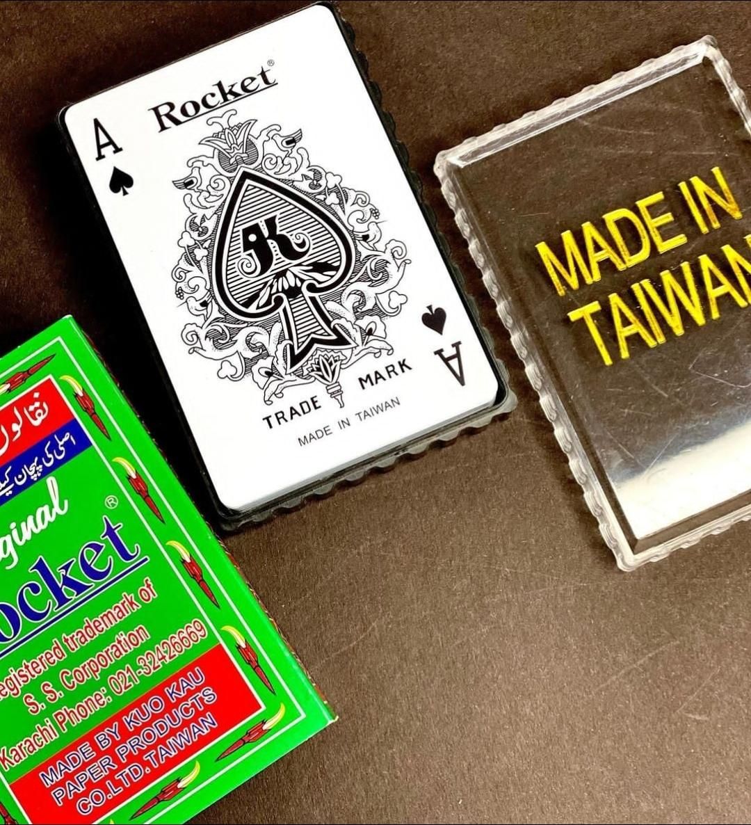 پاسور روکت تایوانی|اسباببازی بچه|بندر انزلی, آخرخط|دیوار