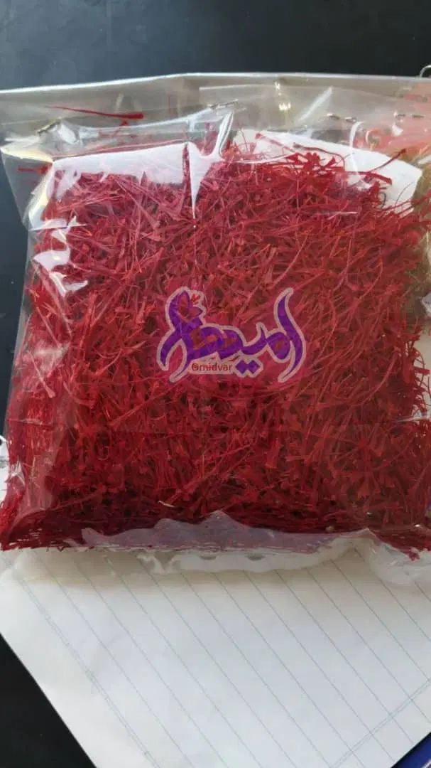 خشک کن زعفران ممتاز مدل P404ws|ماشین‌آلات صنعتی|مشهد, کشاورز|دیوار