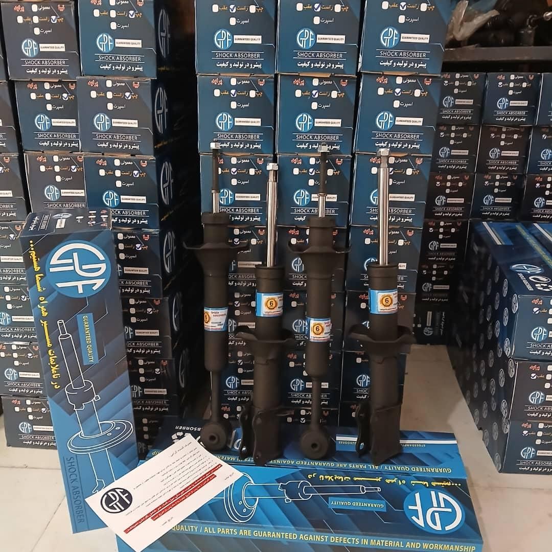 کمک طبق سیبک پلوس 6ماه ضمانت با فاکتور فروش میباشد|قطعات یدکی و لوازم جانبی|زاهدان, |دیوار