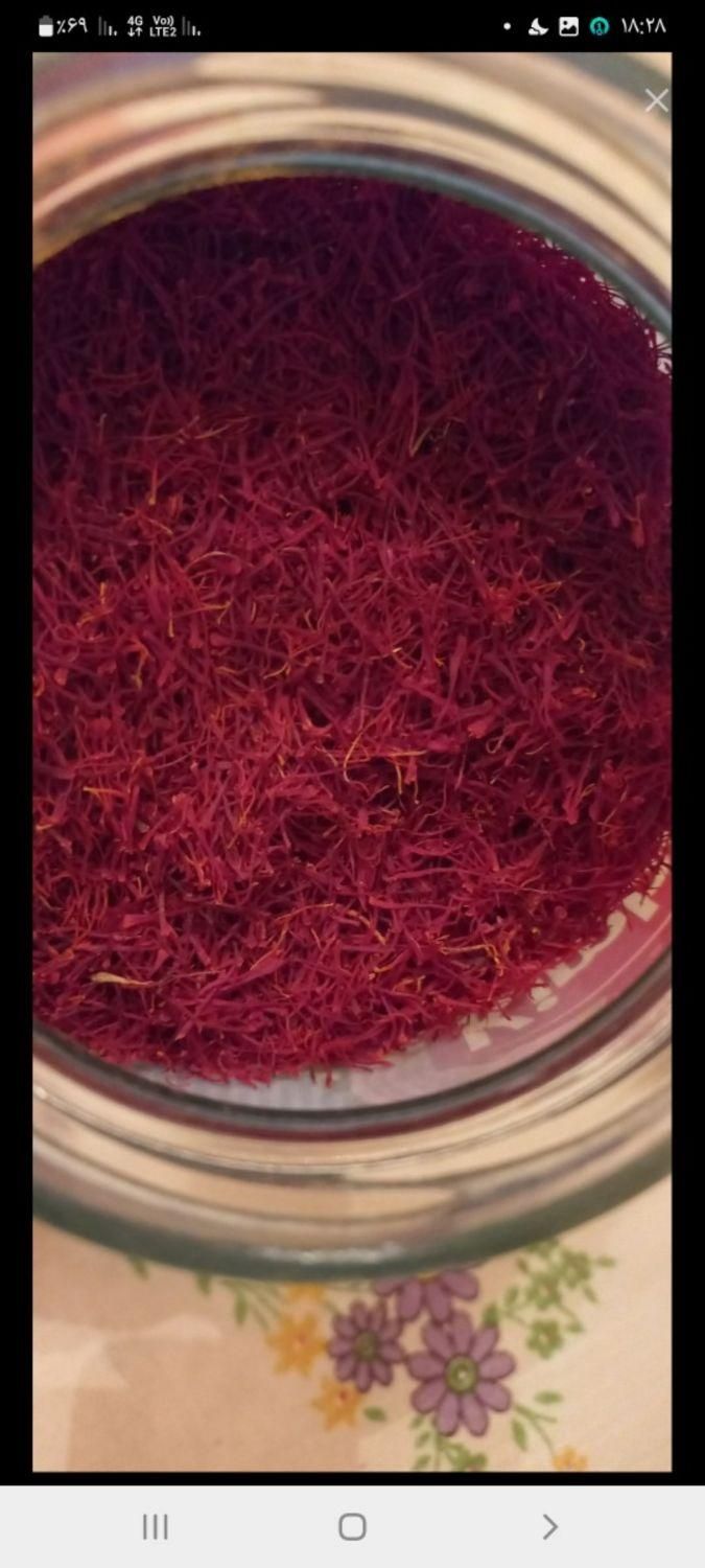 زعفران اصل|خوردنی و آشامیدنی|خوی, |دیوار