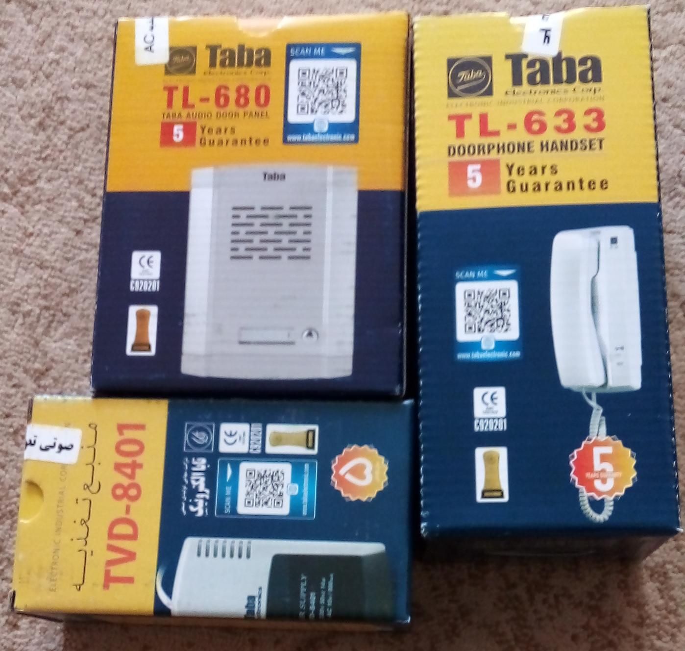 آیفون صوتی کامل تابا|صوتی و تصویری|شیراز, قلعه نو|دیوار