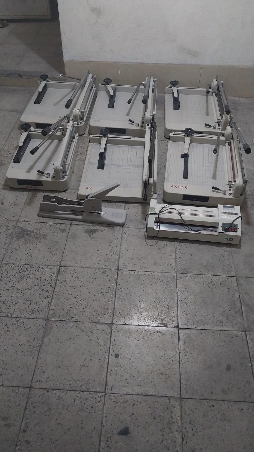 خرید برش دستی کاغذ دستگاه کاتر گیوتین کتاب پانچ|پرینتر، اسکنر، کپی، فکس|تهران, آبشار|دیوار