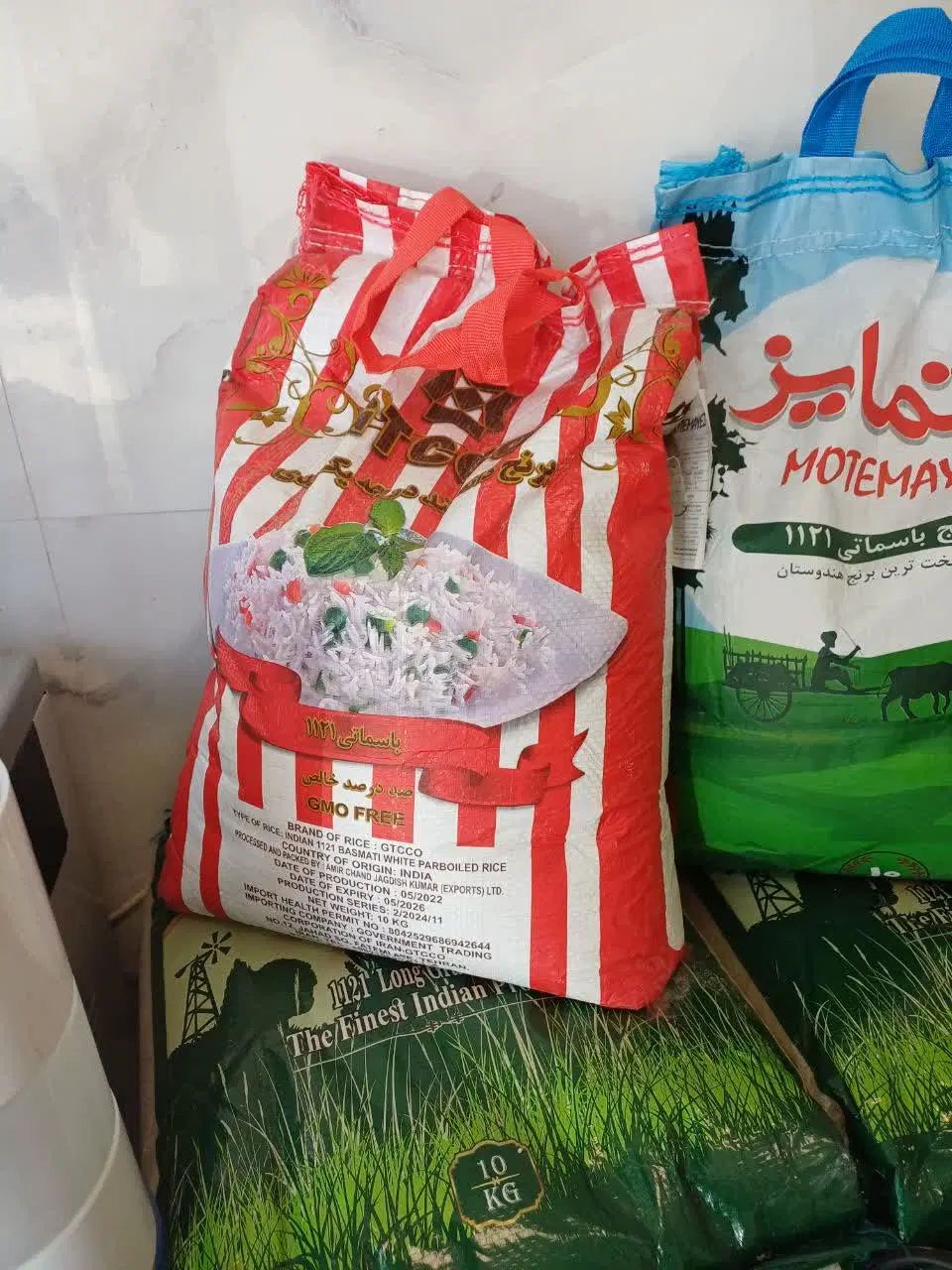 برنج هندی ۱۱۲۱ سوپر باسماتی|خوردنی و آشامیدنی|مشهد, مصلی (کارمندان اول)|دیوار