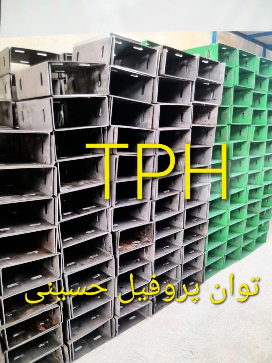 تولید والپست وال پست،رادیکالی ، کرکره ای هبلکس|مصالح و تجهیزات ساختمان|اردبیل, |دیوار