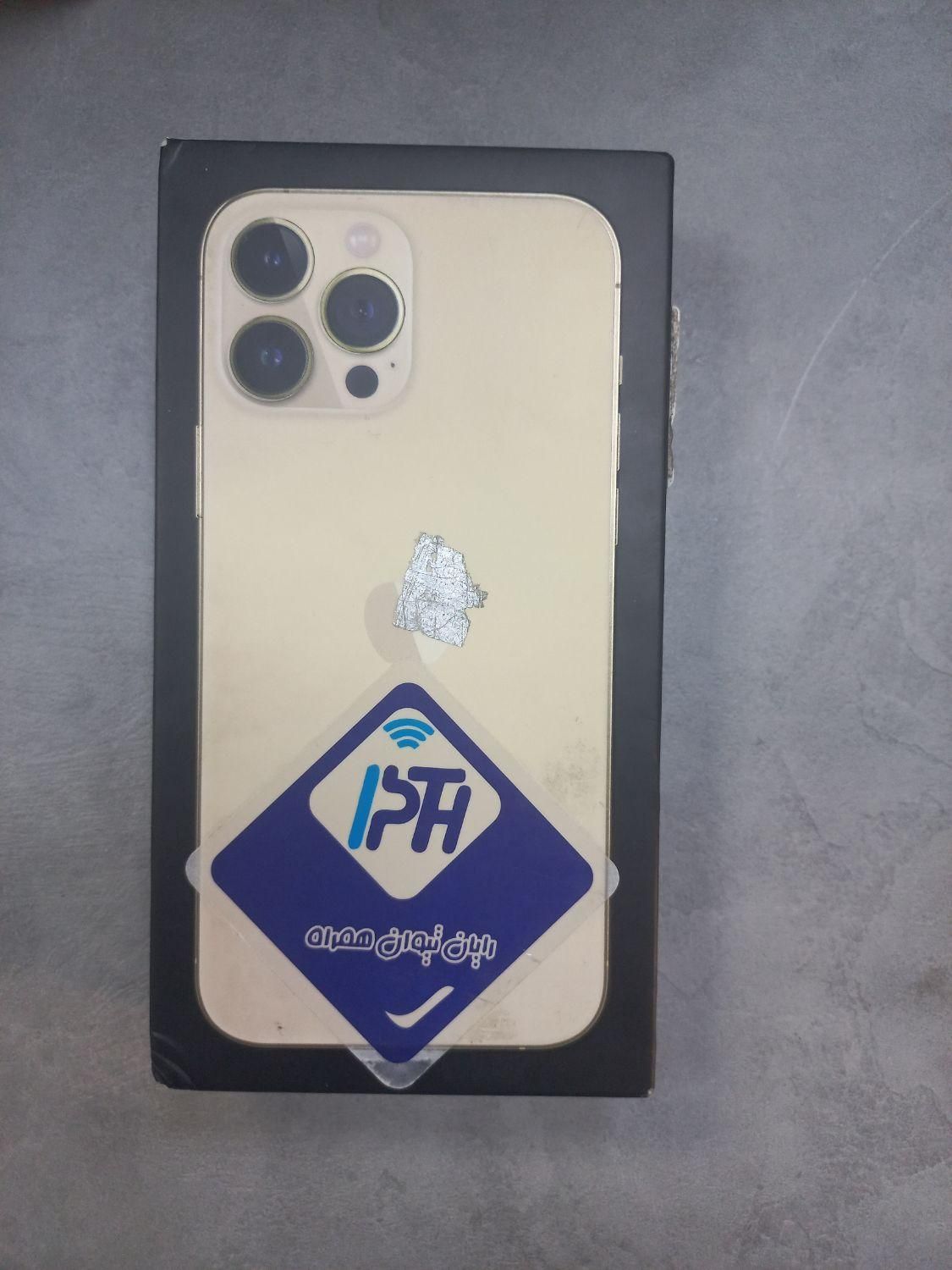 اپل iPhone 13 Pro Max با حافظهٔ ۲۵۶ گیگابایت|موبایل|تهران, هفت حوض|دیوار