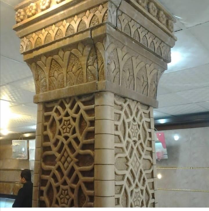 ساخت کتیبه بتنی|مصالح و تجهیزات ساختمان|شیراز, سایت اداری|دیوار