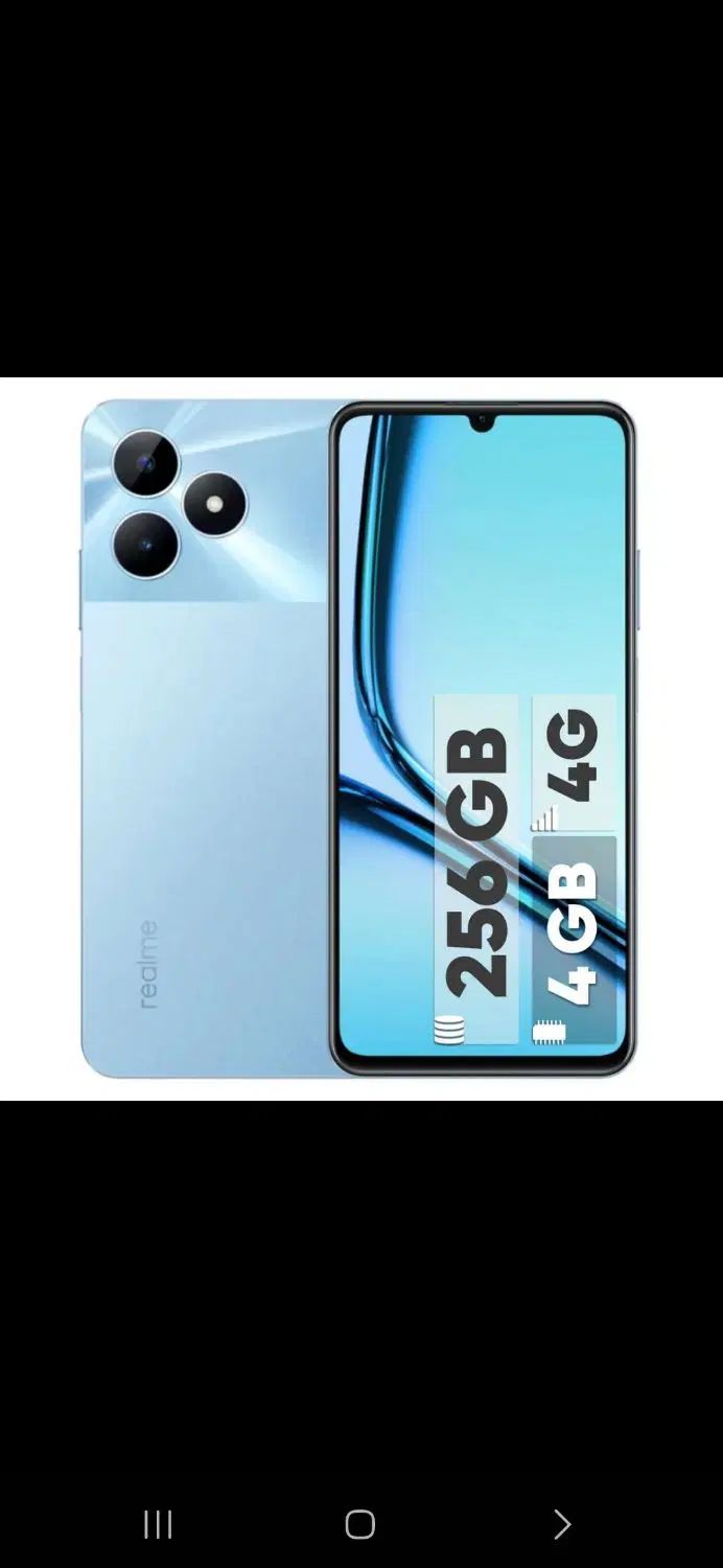 گوشی ریمیل مدل note 50|موبایل|تهران, جلیلی|دیوار