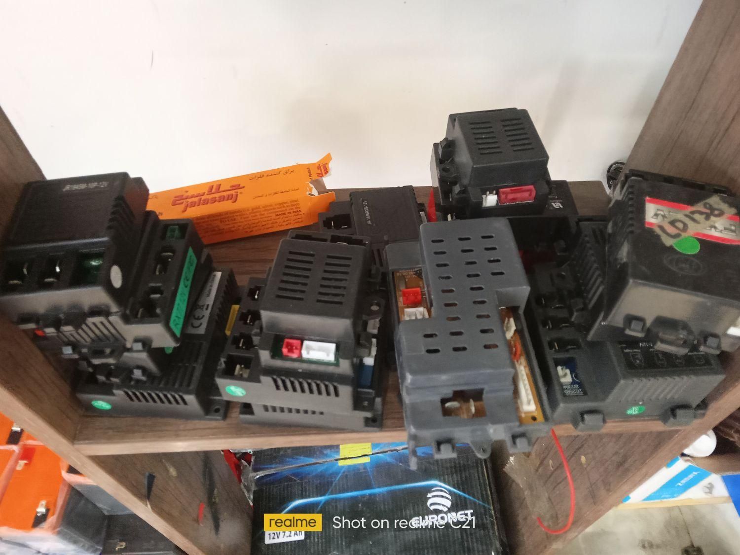 انواع باطری و شارژر ماشین و موتور شارژی|اسباببازی بچه|تهران, گمرک|دیوار