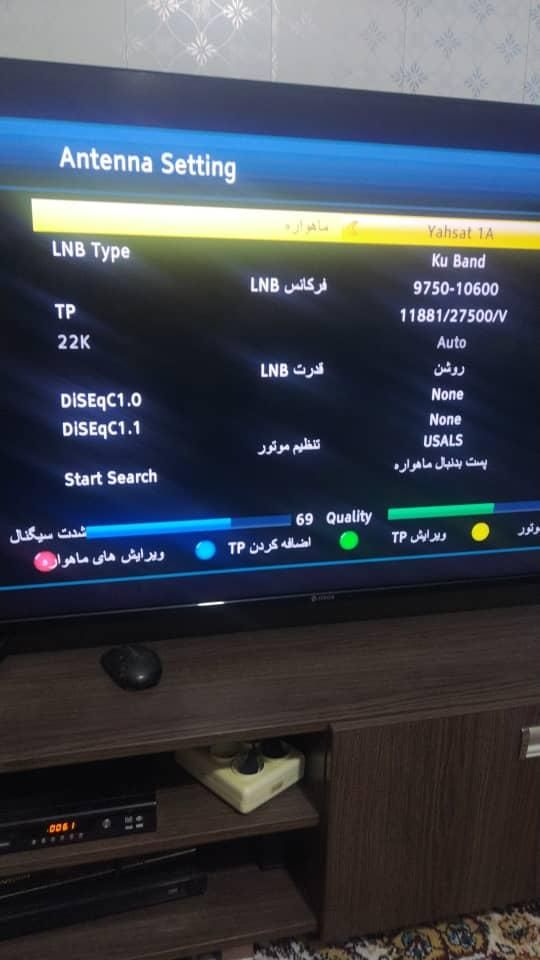نصاب انتن نصب انتن تنظیم مرکزی ،براکت،فضیلت|خدمات پیشه و مهارت|شیراز, نصر|دیوار