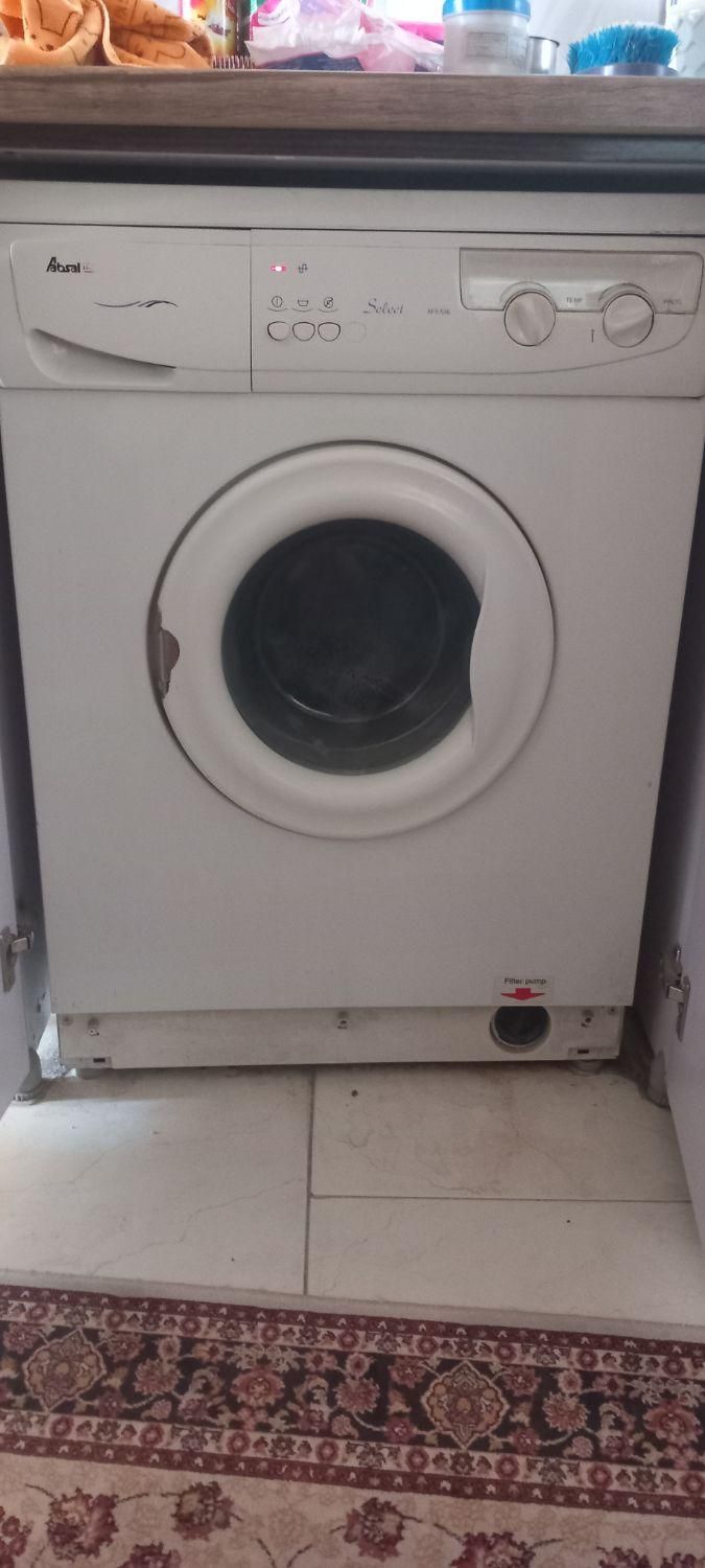 لباسشویی آبسال خشک کن|ماشین لباسشویی و خشک‌کن لباس|اصفهان, شهرک میلاد|دیوار