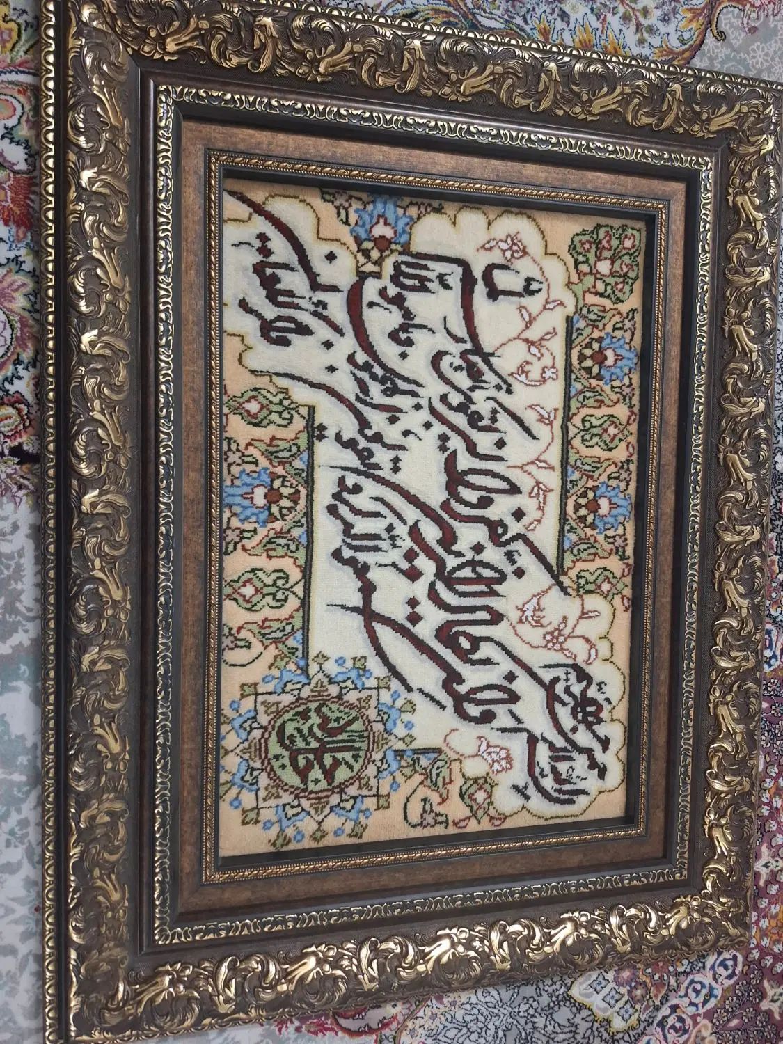 تابلو فرش برجسته|تابلو فرش|تهران, فلاح|دیوار