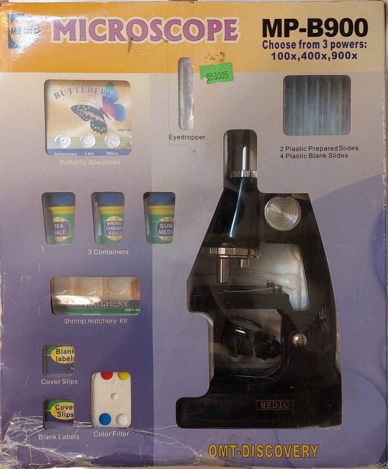 میکروسکوپ MP-B900  دست‌دوم|کلکسیون و سرگرمی|تهران, گیشا|دیوار