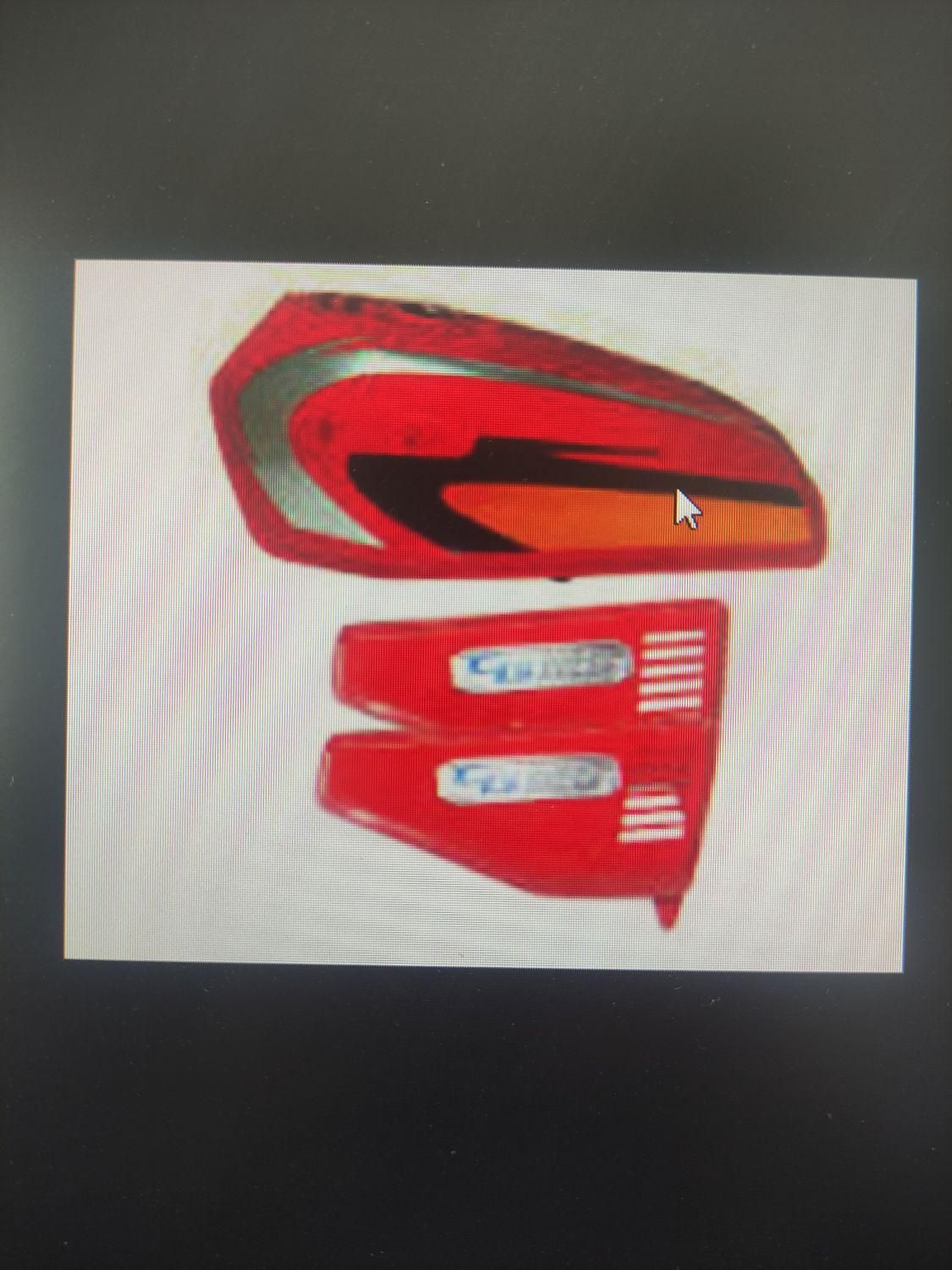 null